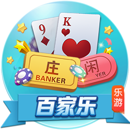 下克上专家！切尔西2次欧冠+本届世俱杯决赛均不被看好，但都夺冠