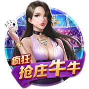 早知道！切尔西夺世俱杯冠军